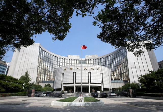 headquarters of the people s bank of china pboc the central bank is pictured in beijing china september 28 2018 photo reuters headquarters of the people s bank of china pboc the central bank is pictured in beijing china september 28 2018 photo reuters