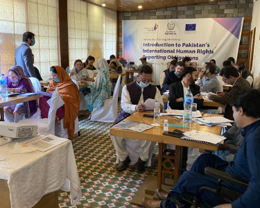 huqooq e pakistan training programme on human rights inaugurated