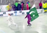 ice hockey and fireworks ignite frozen g b