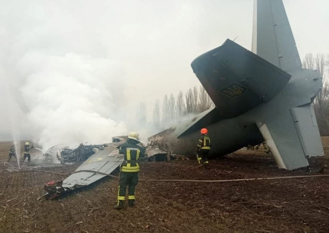 rescuers work at the crash site of the ukrainian armed forces antonov aircraft which according to the state emergency service was shot down in kyiv region ukraine in this handout picture released february 24 2022 photo reuters rescuers work at the crash site of the ukrainian armed forces antonov aircraft which according to the state emergency service was shot down in kyiv region ukraine in this handout picture released february 24 2022 photo reuters