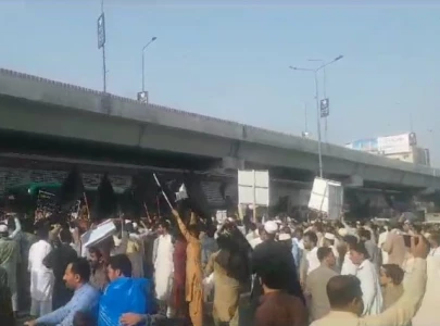 wapda workers protest privatisation bonus cuts wapda workers protest privatisation bonus cuts