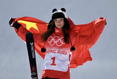 gu wins halfpipe gold at beijing olympics gu wins halfpipe gold at beijing olympics