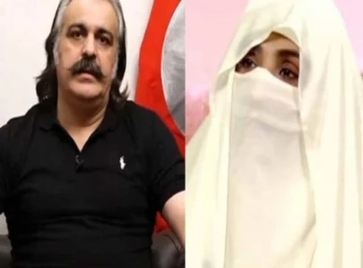 bushra gandapur engage in altercation
