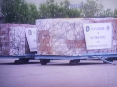 pakistan sends off second relief consignment for gaza pakistan sends off second relief consignment for gaza