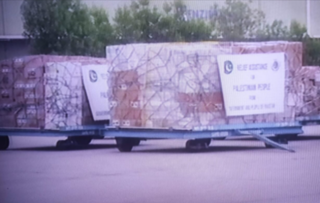 pakistan sends off second relief consignment for gaza pakistan sends off second relief consignment for gaza
