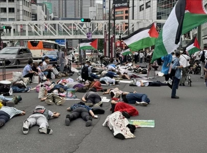 tokyo event recreates gaza carnage to highlight palestinians plight tokyo event recreates gaza carnage to highlight palestinians plight