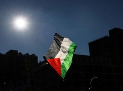 pcml to hold gaza conference today pcml to hold gaza conference today