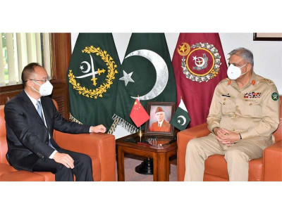 gen qamar discusses cpec regional situation with chinese envoy gen qamar discusses cpec regional situation with chinese envoy