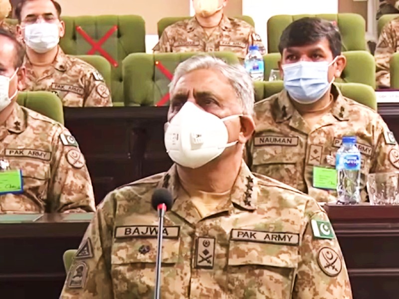 chief of army staff general qamar javed bajwa visits kharian garrison to attend the ongoing war game of the central command screengrab