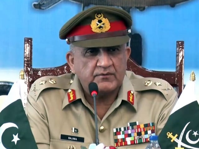 general qamar javed bajwa screengrab