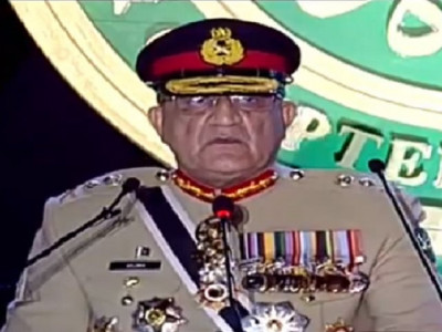 no one will be allowed to blackmail state coas