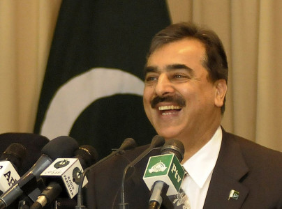 here till 2013 pm gilani