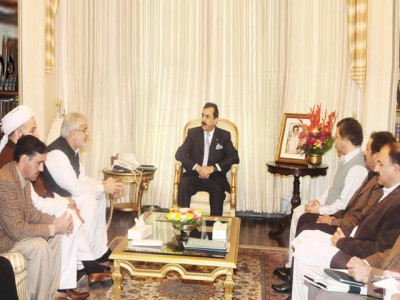 fata to get first it university fata to get first it university