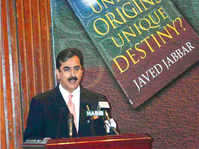 book launch pakistan s uniqueness makes its destiny promising book launch pakistan s uniqueness makes its destiny promising