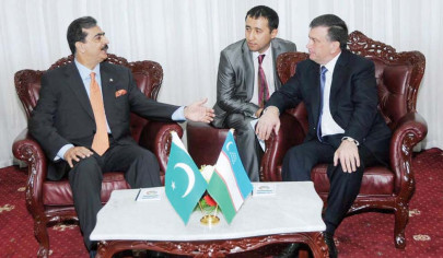 gilani welcomes cricket team gilani welcomes cricket team