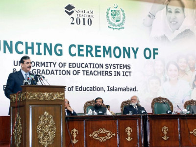 na approves budget amid pml n walkout