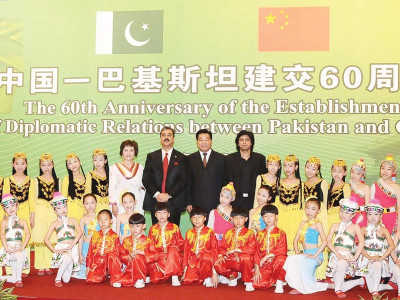 us has assured of no more unilateral action pm