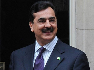 syed yousuf raza gilani photo file