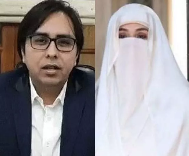 pti govt lock horns over bushra bibi s alleged audio leak pti govt lock horns over bushra bibi s alleged audio leak