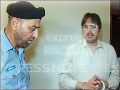 islamabad police recover pistol satellite phone during raid at gill s apartment