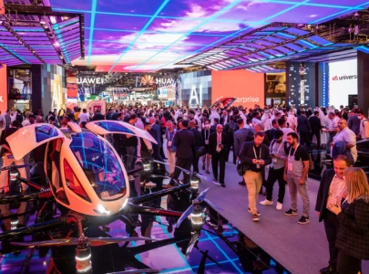 pakistan recognized as tech destination of the year at gitex global 2024 pakistan recognized as tech destination of the year at gitex global 2024