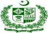 govt cancels all nocs permits issued to officials govt cancels all nocs permits issued to officials