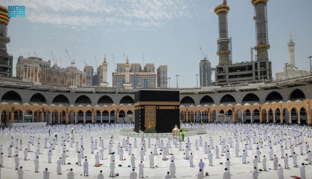 muslims perform friday prayers while practicing social distancing in the grand mosque during the holy month of ramazan in the holy city of makkah saudi arabia april 16 2021 photo reuters file muslims perform friday prayers while practicing social distancing in the grand mosque during the holy month of ramazan in the holy city of makkah saudi arabia april 16 2021 photo reuters file