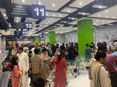 greenvalley hypermarket opens in bahria town with massive turnout greenvalley hypermarket opens in bahria town with massive turnout