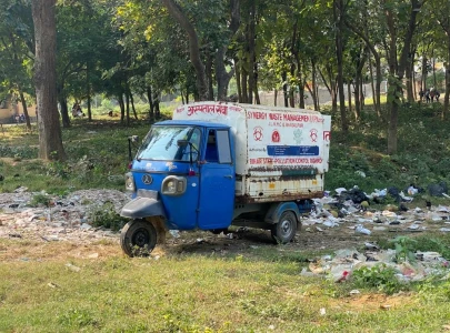 14 waste management officers sacked 14 waste management officers sacked