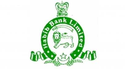 hbl s net interest income up hbl s net interest income up