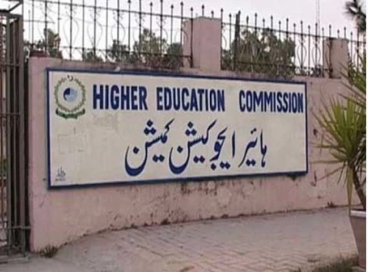 uncertainty surrounds extension of hec chairman s term uncertainty surrounds extension of hec chairman s term