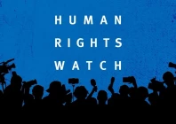 hrw accuses israel of war crime