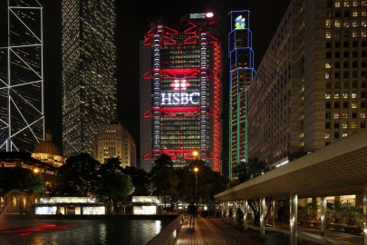 hsbc denies chinese media reports that it framed huawei hsbc denies chinese media reports that it framed huawei