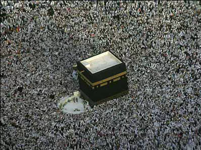 govt announces result of hajj applications govt announces result of hajj applications