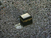 hajj scam alert how to verify licenced service providers hajj scam alert how to verify licenced service providers