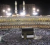 a view of the holy kaaba during the hajj pilgrimage photo file