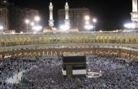 a view of the holy kaaba during the hajj pilgrimage photo file