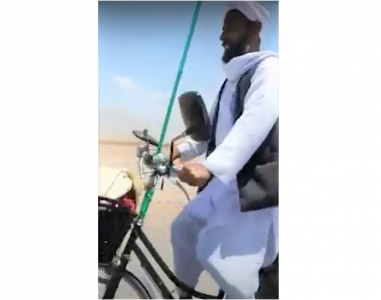 watch afghan man embarks on hajj pilgrimage on his bicycle watch afghan man embarks on hajj pilgrimage on his bicycle