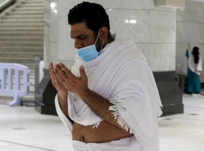 pakistan surrenders hajj quota to saudi arabia pakistan surrenders hajj quota to saudi arabia