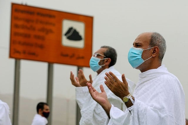 muslim pilgrims pray at the plain of arafat during the annual haj pilgrimage outside the holy city of mecca saudi arabia july 19 2021 photo reuters muslim pilgrims pray at the plain of arafat during the annual haj pilgrimage outside the holy city of mecca saudi arabia july 19 2021 photo reuters