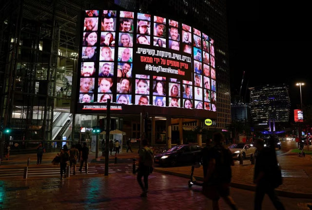 pictures of hostages held in gaza are displayed in tel aviv israel november 15 2023 photo reuters pictures of hostages held in gaza are displayed in tel aviv israel november 15 2023 photo reuters