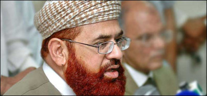 swati kazmi sacked three cheers for pm gilani swati kazmi sacked three cheers for pm gilani