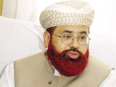 date for hajj applications extended