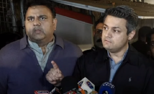 pti leaders hammad azhar and fawad chaudhry addressing the media in lahore screengrab pti leaders hammad azhar and fawad chaudhry addressing the media in lahore screengrab