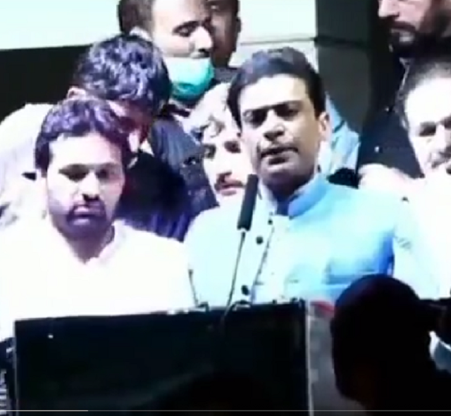 pml n leader hamza shehbaz is addressing party workers in punjab s bhawalpur district screengrab