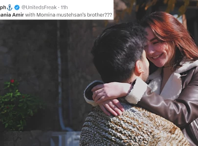 dating or pr stunt fans speculate over hania aamir s loved up picture with haider mustehsan