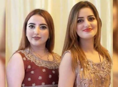 sundal khattak arrested in hareem shah video leaks case court rejects bail