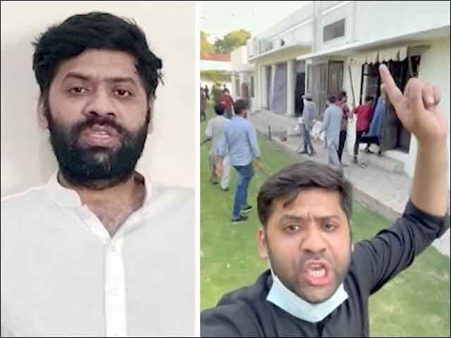may 9 agitator claims pti leadership orchestrated jinnah house attack may 9 agitator claims pti leadership orchestrated jinnah house attack