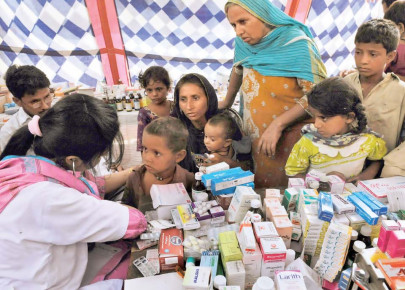 have mbbs won t travel have mbbs won t travel