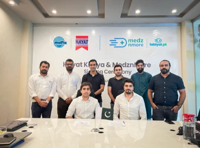 tabiyat pk joins forces with hayat kimya to add quality mother and baby products to its portfolio